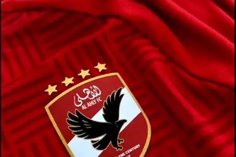 مصدر ليلا كورة: الأهلي يتلقى الدفعة الأخيرة من مكافأة الدوري الأفريقي